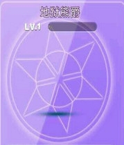 天天酷跑新精灵金刚熊与地狱爵熊对比分析