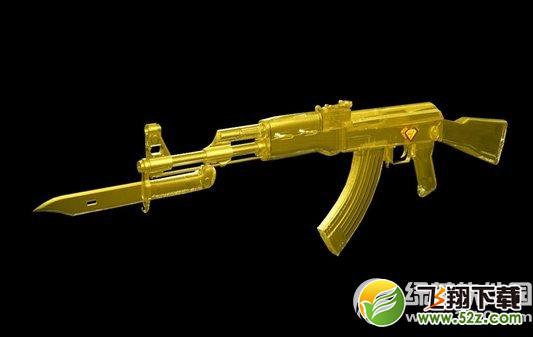 cfak47黄钻怎么获得 cfak47黄钻属性图介绍1