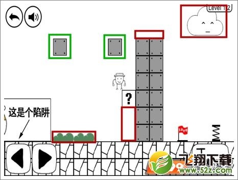 奇怪大冒险1-2攻略