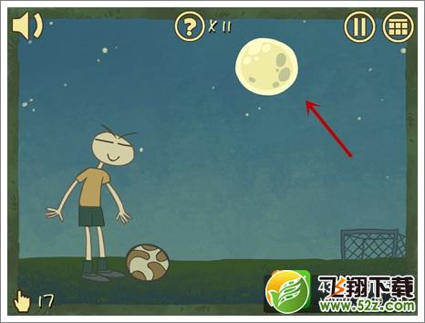 史上最难的游戏3第3关怎么过