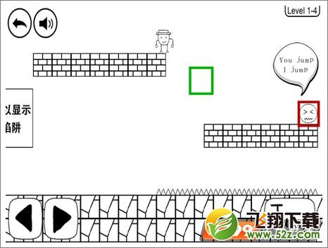 奇怪的大冒险1-4攻略