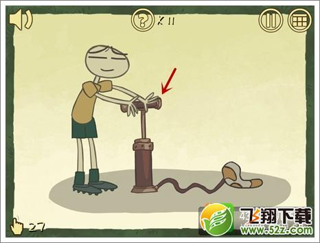 史上最难的游戏3第4关怎么过