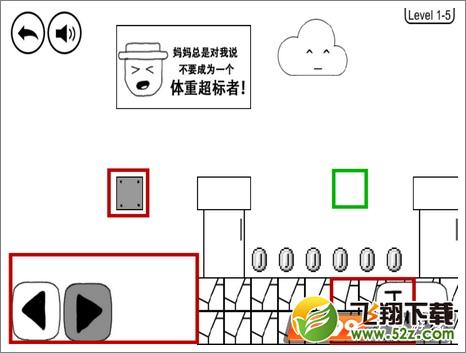 奇怪的大冒险1-5闯关攻略