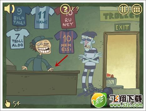 史上最难的游戏3第5关怎么过