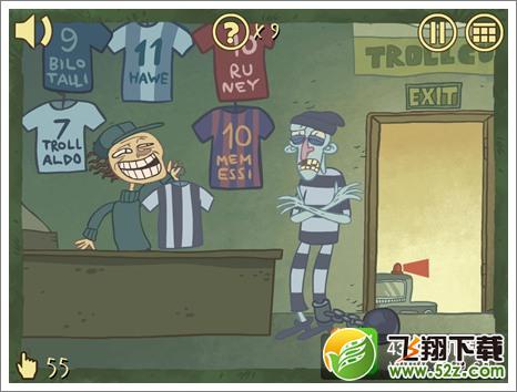 史上最难的游戏3第5关攻略