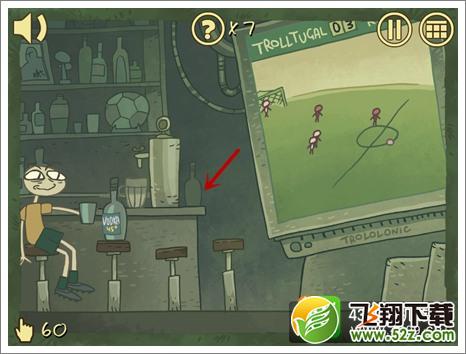 史上最难的游戏3第6关怎么过