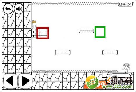 奇怪的大冒险2-1通关攻略