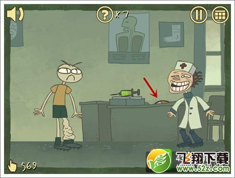史上最难的游戏3第10关怎么过