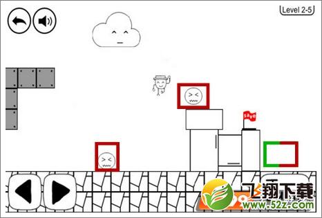 奇怪的大冒险2-5攻略