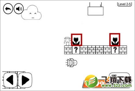 奇怪的大冒险2-5攻略