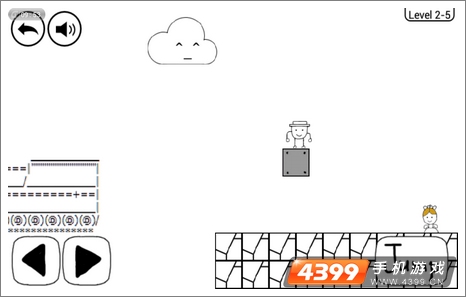 奇怪的大冒险2-5攻略