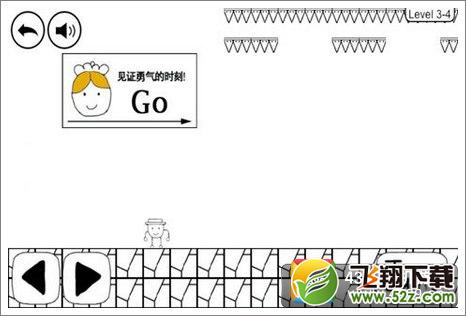 奇怪的大冒险3-4