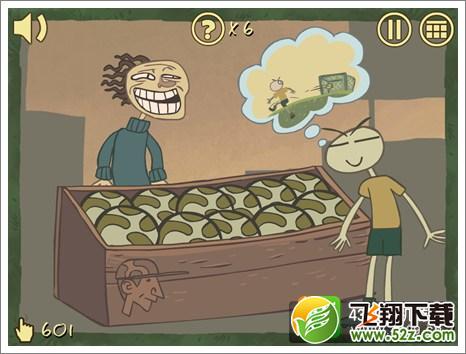 史上最难的游戏3第17关怎么过