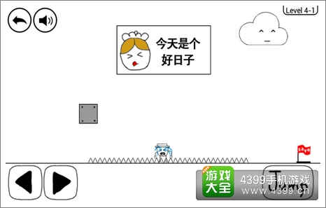 奇怪的大冒险4-1怎么过