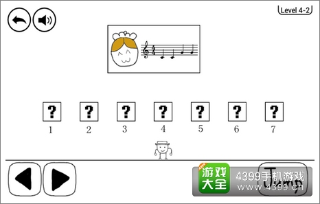 奇怪的大冒险4-2攻略