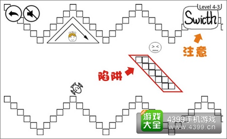 奇怪的大冒险4-3攻略