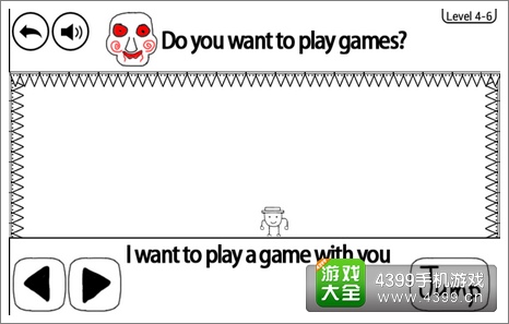 奇怪的大冒险4-6攻略