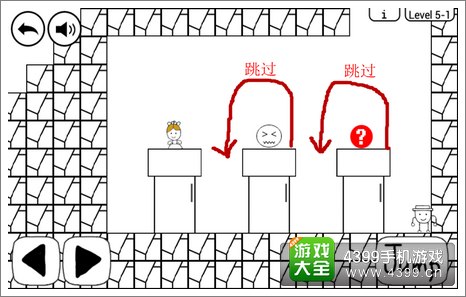 奇怪的大冒险5-1过关