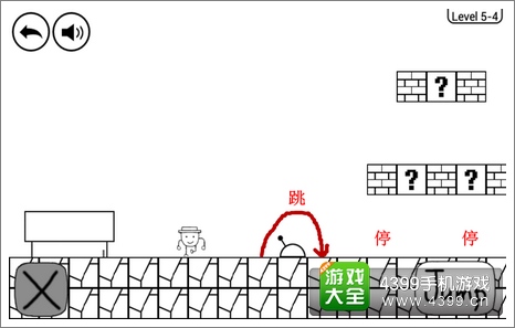 奇怪的冒险5-4怎么过