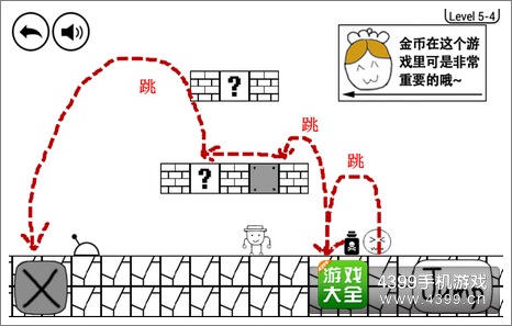 奇怪的大冒险5-4通关