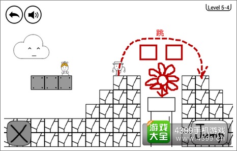 奇怪的大冒险5-4攻略