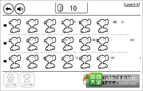 奇怪的大冒险5-5攻略