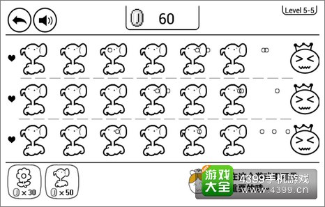 奇怪的大冒险5-5怎么过