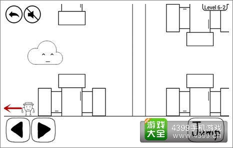 奇怪的大冒险6-2过关