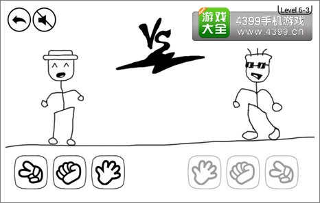 奇怪的大冒险6-3通关