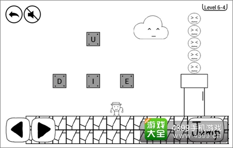 奇怪的大冒险6-4过关