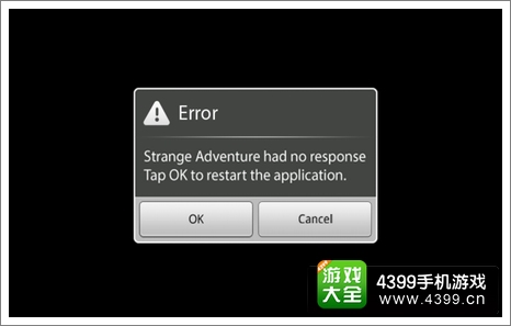奇怪的大冒险6-6怎么过