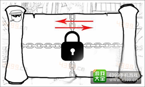 奇怪的大冒险7-1攻略