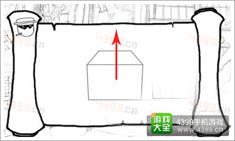 奇怪的大冒险7-1攻略