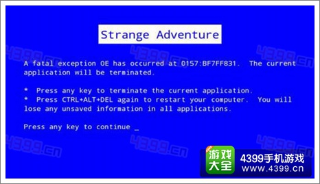 奇怪的大冒险7-1攻略