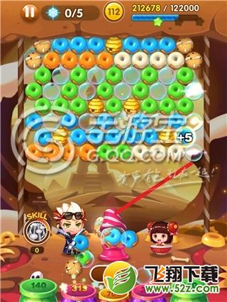 全民泡泡大战112关三星通关攻略