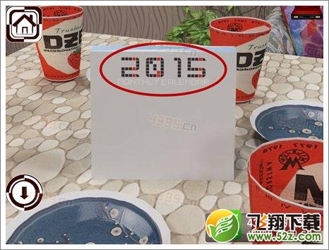 逃生挑战脑筋急转弯第7关怎么过