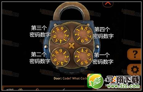 梦之牢笼攻略