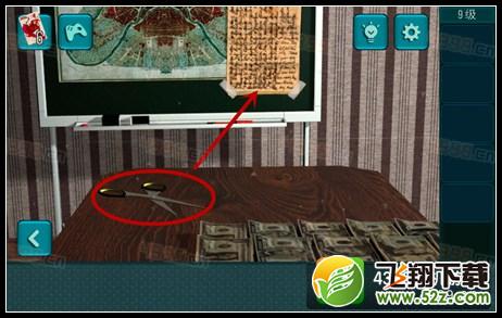 逃离城市第九关攻略