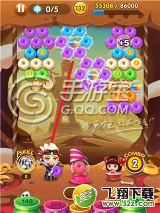全民泡泡大战132关三星通关攻略
