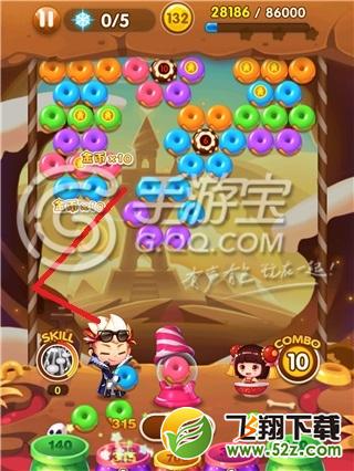 全民泡泡大战132关三星通关攻略