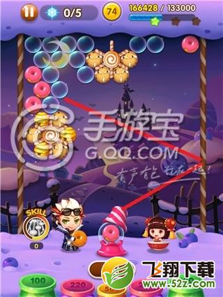 全民泡泡大战74关三星通关攻略