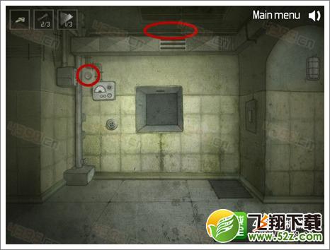 密室逃脱逃出阴森鬼屋3攻略