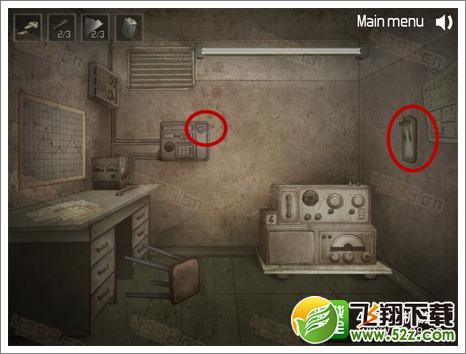 密室逃脱逃出阴森鬼屋3攻略