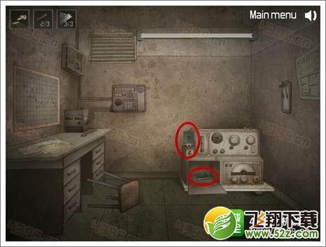 密室逃脱逃出阴森鬼屋3攻略