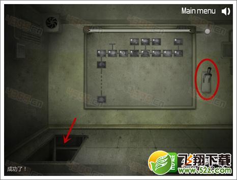 密室逃脱逃出阴森鬼屋3攻略