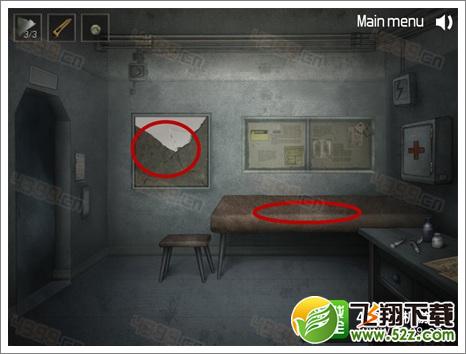 密室逃脱逃出阴森鬼屋3攻略