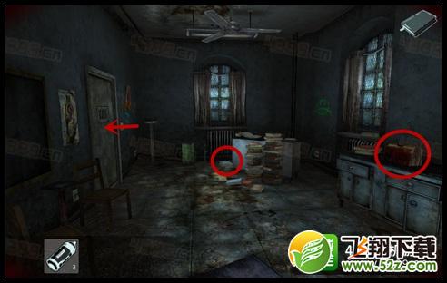 lost within第二章攻略