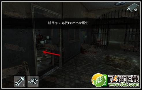 迷失自我第1幕第一章攻略