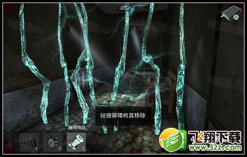 迷失自我第1幕第二章攻略