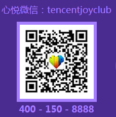 魔龙与勇士心悦俱乐部预约活动